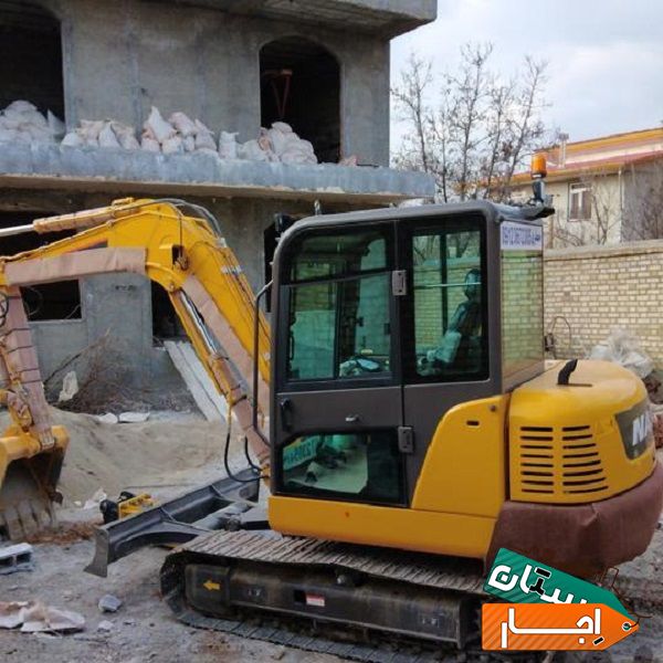 اجاره بیل مکانیکی مینی بیل مکانیکی