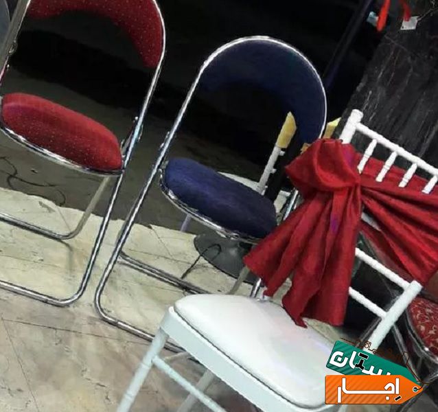 اجاره ظروف کرایه، میزال ای دی ،نورپردازی ظرفچی بزرگ