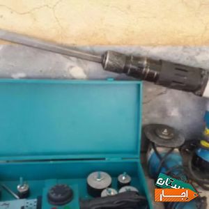 اجاره ابزار هیلتی بتون کن پیکور فرز. با بهترین قیمت
