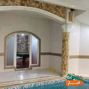 اجاره ویلا استخر سرپوشیده