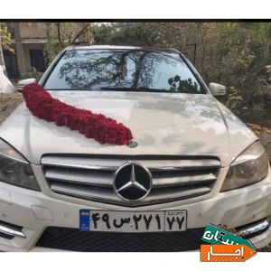 اجاره کرایه ماشین عروس بنز C200 از مالک