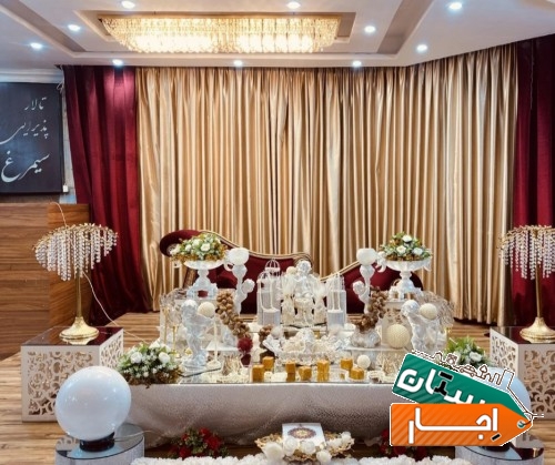 اجاره