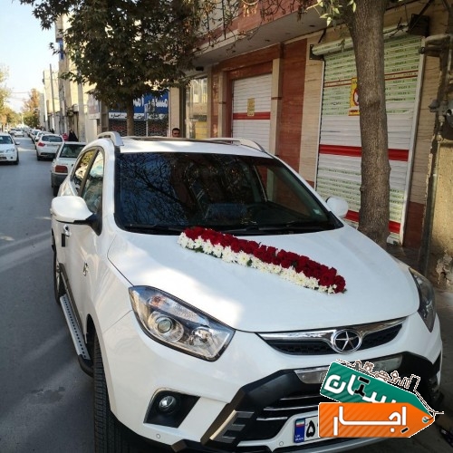 کرایه اجاره ماشین گل آرایی