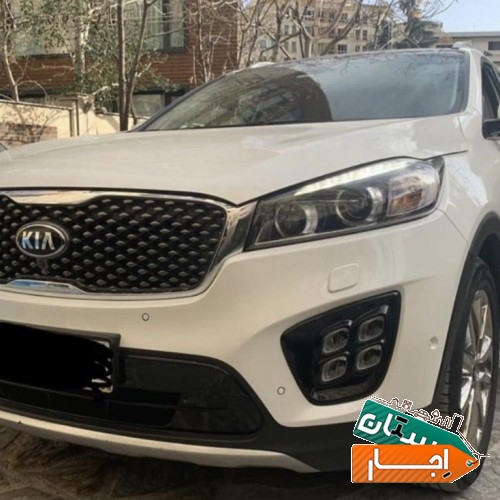 اجاره خودرو سورنتو 2016 جی تی لاین قیمت توافقی