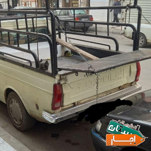 باربری وانت بار با شرایط مناسب