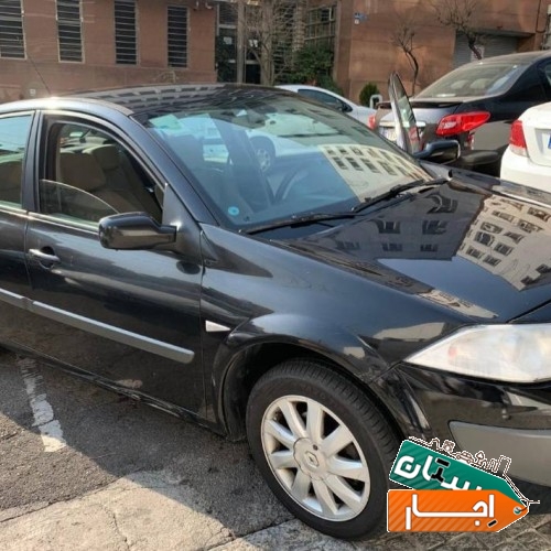 اجاره خودرو مگان با قیمت مناسب