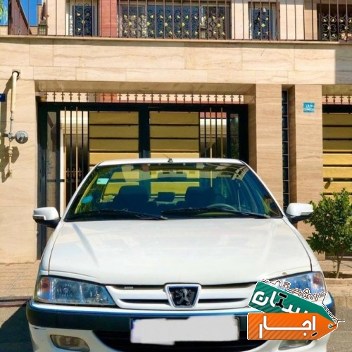 اجاره خودرو پارس تمیز اجاره ای