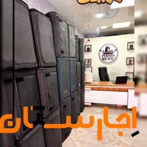 اجاره باند بلوتوث،نور،دیجی،میکسر