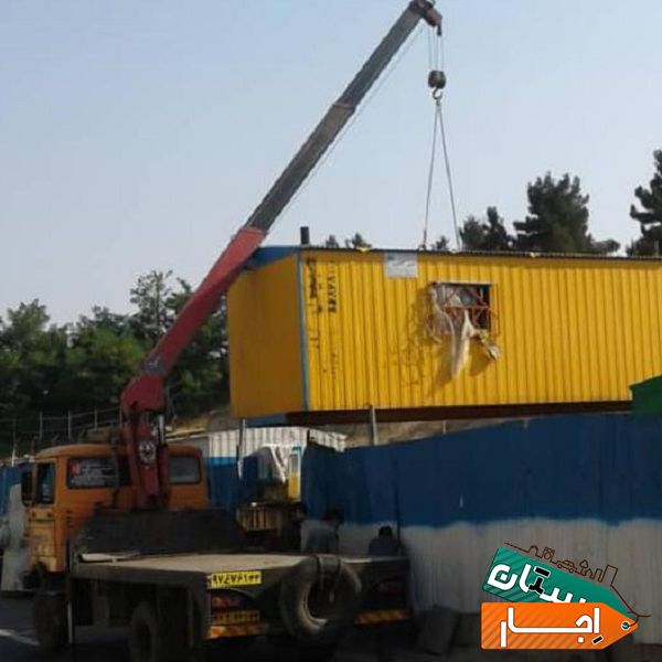 جرثقیل اجاره ای