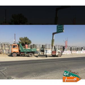 اجاره بابکت خاور مینی بیل