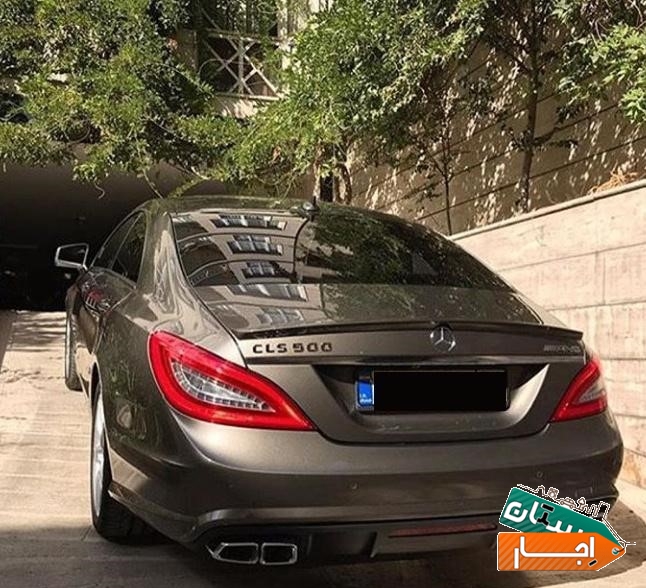 اجاره خودرو بنز BENZ CLS /رنت ماشین S500