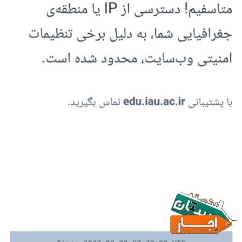 اجاره خودرو 206