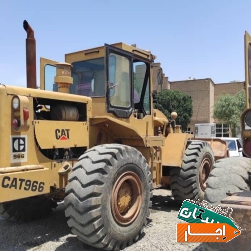 اجاره بابکت s300 و لودر شهریار و فردیس