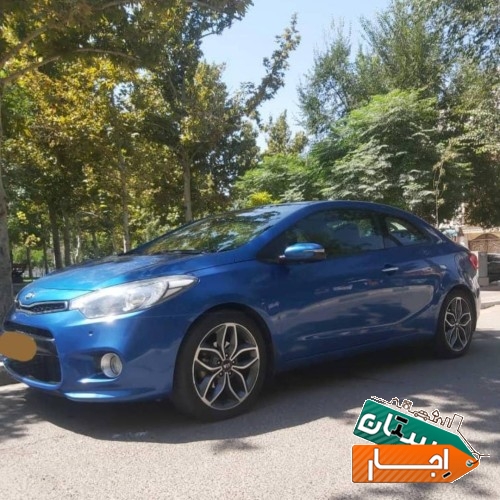 اجاره/رنت ماشین Kia-Cerato-Coupe-New