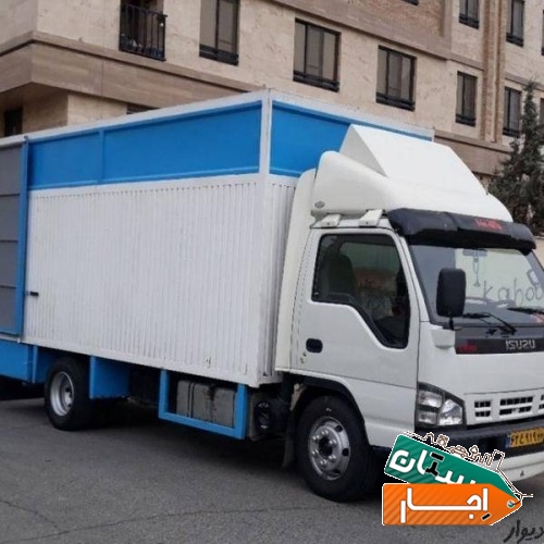 خدمات اجاره باربری تهران حمل اثاثیه منزل خاور نیسان بار کارگر