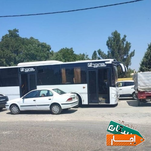 اجاره اتوبوس جهت دربستی اردو بهشت زهرا