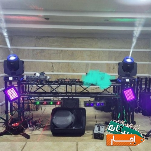 خدمات دیجی