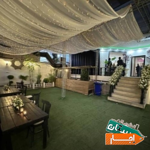 اجاره سالن اجتماعات و تشریفات تولد و