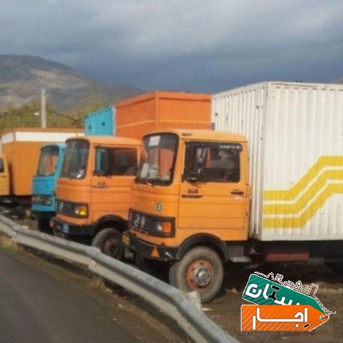 خدمات باربری حمل اثاثیه بسته بندی غرب تهران