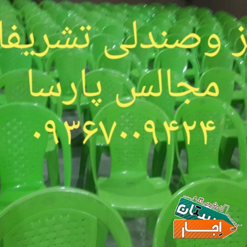 تصویر ۴