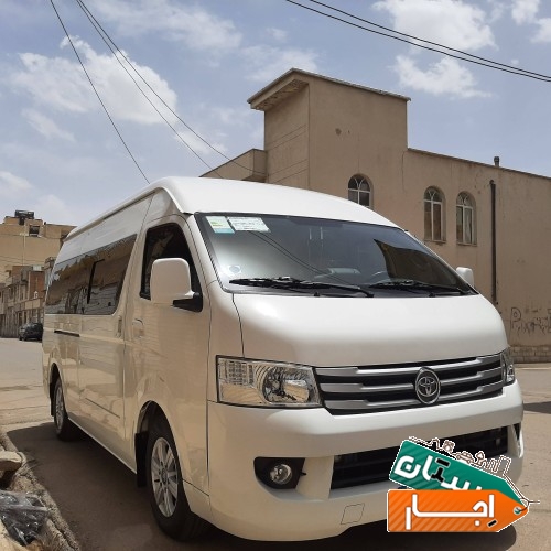 اجاره رنت دربستی کرایه ون شیراز 09175459577 VIP