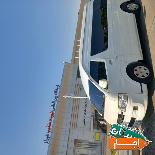 تصویر ۴