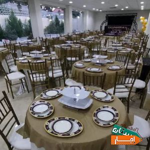 اجاره باغ . تالار . تشریفات .سالن با بهترین قیمت