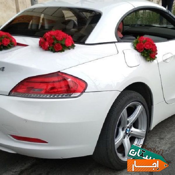 کرایه و اجاره ماشین عروس بنز و BMWZ4 کروک از مالک