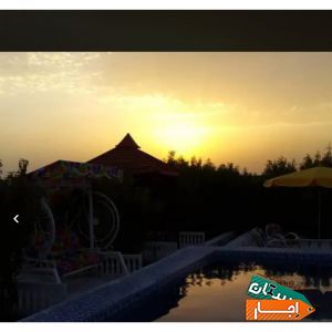 اجاره باغ ویلا