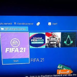 اجاره و کرایه پی اس فور ps4 با مناسب ترین قیمت