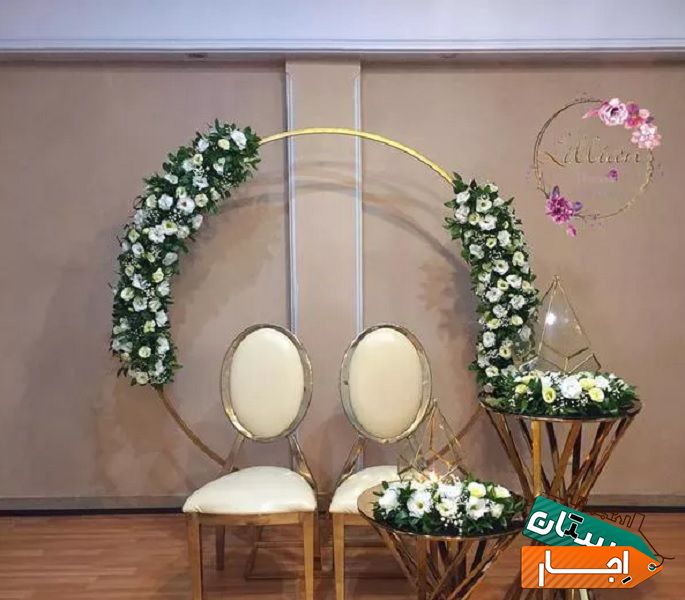 اجاره انواع صندلی مبله.حلقه بک گراند.و... در خاتم .