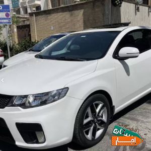 رنت و اجاره سراتو کوپه با بهترین قیمت