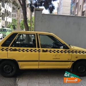 اجاره تاکسی پراید