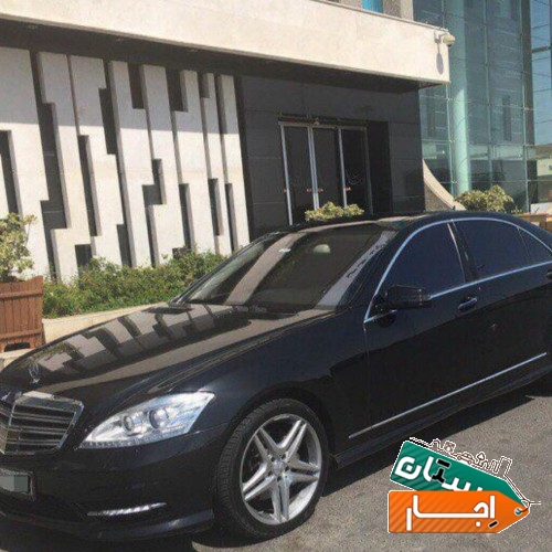 اجاره خودرو بنز s350