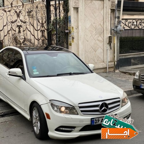 اجاره خودرو بنز c300،قیمت توافقی با بهترین شرایط