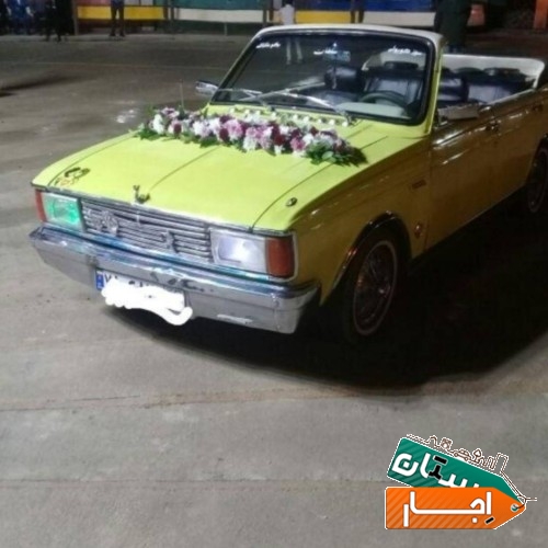 اجاره خودرو کلاسیک