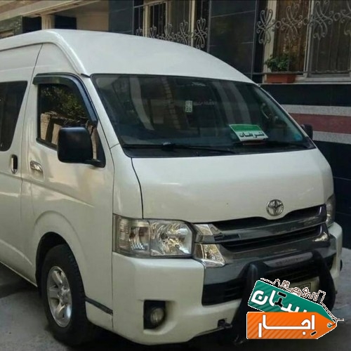 خدمات اجاره کرایه دربستی باون هایس فرودگاه