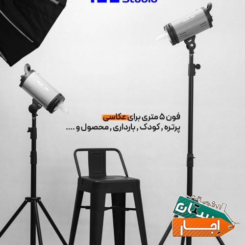 تصویر ۲