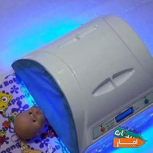 اجاره دستگاه زردی نوزاد در استان‌ البرز با بهترین قیمت