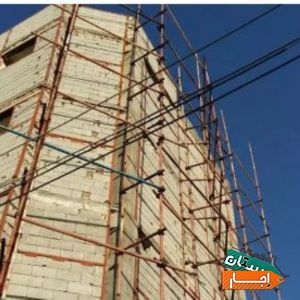 اجاره داربست فلزی پیچ ورولپلاک اجاره تخته بشکه خریدوفروش در تبریز