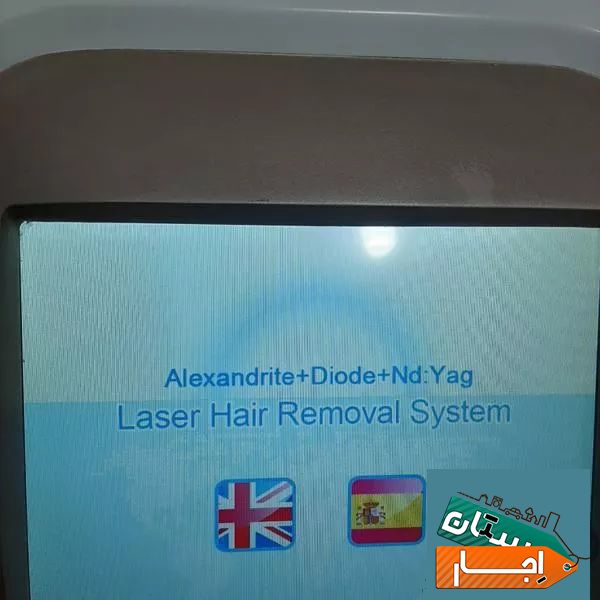 اجاره دستگاه لیزر با مناسبترین قیمت فقط 700