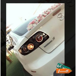 اجاره ماشین عروس مزدا 3