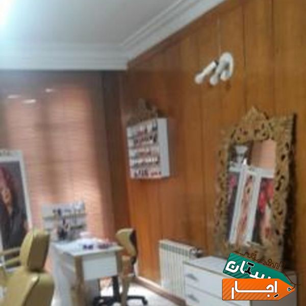 اجاره میز ناخن صندلی و اوتاق