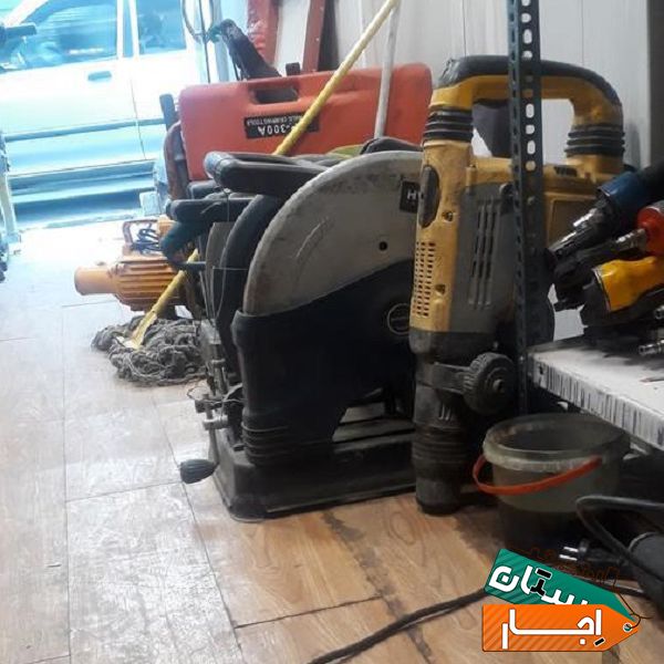 اجاره ابزار نجاری ساختمانی صنعتی و تخریب