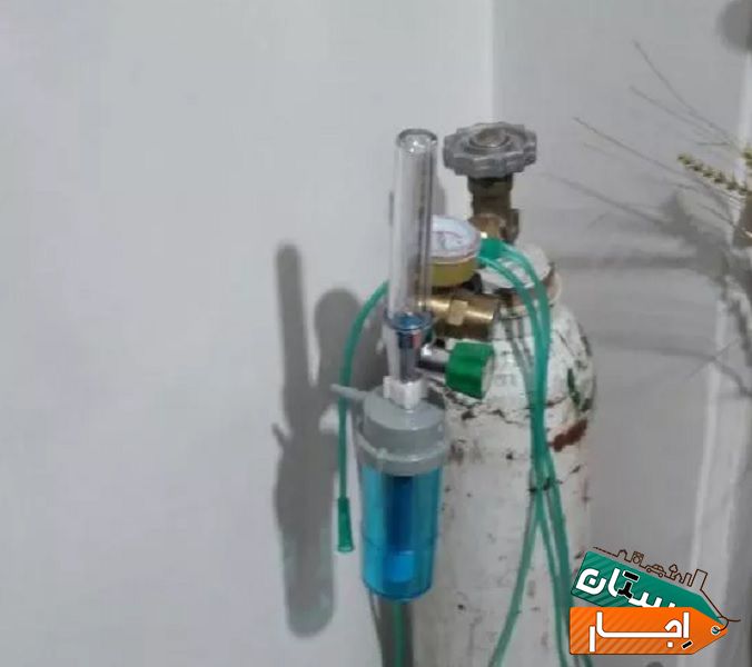 اجاره و کرایه کپسول اکسیژن هوا