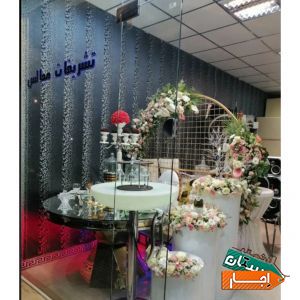 اجاره میز وصندلی وظروف