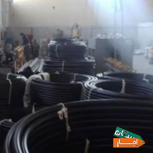 اجاره کارخانه لوله پلی اتیلن 16تا315 با بهترین شرایط
