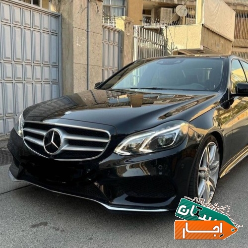 اجاره خودرو e250با نازلترین قیمت