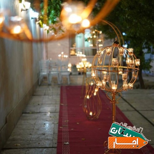 اجاره باغ ویلا مراسم ،ازدواج آسان ، تولد ، عقد