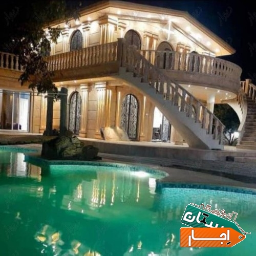 اجاره باغ ویلا از مالک
